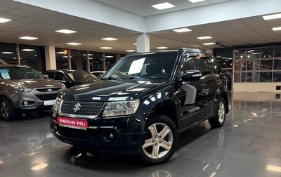 Suzuki Grand Vitara, 2008 год, 895 000 рублей, 1 фотография