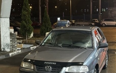 Volkswagen Pointer, 2004 год, 200 000 рублей, 1 фотография