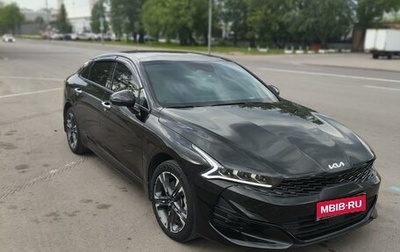 KIA K5, 2023 год, 3 990 000 рублей, 1 фотография