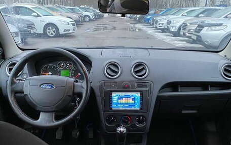 Ford Fusion I, 2007 год, 470 000 рублей, 7 фотография