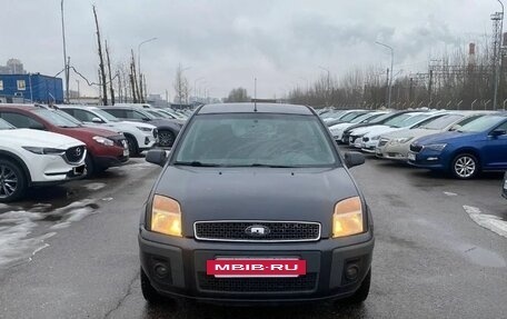 Ford Fusion I, 2007 год, 470 000 рублей, 2 фотография