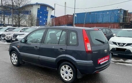 Ford Fusion I, 2007 год, 470 000 рублей, 6 фотография