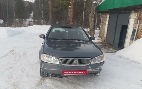 Nissan Almera, 2004 год, 250 000 рублей, 2 фотография