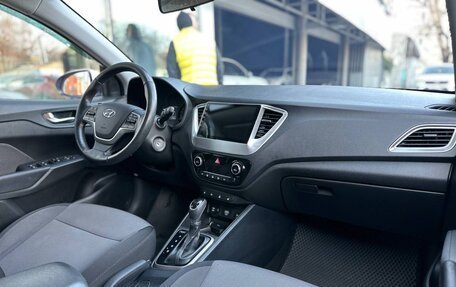 Hyundai Solaris II рестайлинг, 2019 год, 1 395 000 рублей, 18 фотография