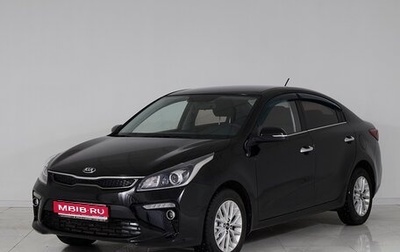 KIA Rio IV, 2018 год, 1 495 000 рублей, 1 фотография