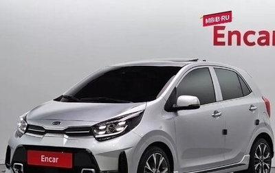 KIA Morning III, 2021 год, 1 240 000 рублей, 1 фотография