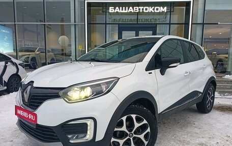 Renault Kaptur I рестайлинг, 2018 год, 1 730 000 рублей, 1 фотография