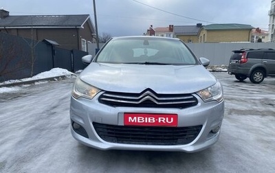 Citroen C4 II рестайлинг, 2012 год, 590 000 рублей, 1 фотография