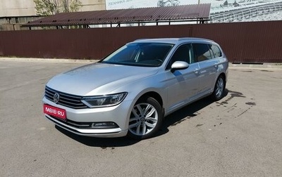 Volkswagen Passat B8 рестайлинг, 2016 год, 1 900 000 рублей, 1 фотография