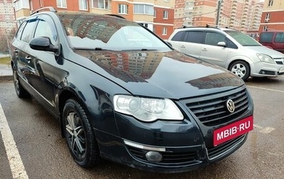 Volkswagen Passat B6, 2008 год, 725 000 рублей, 1 фотография