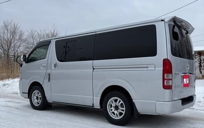 Toyota HiAce H200, 2005 год, 2 015 000 рублей, 1 фотография