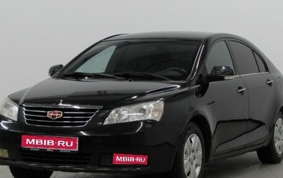 Geely Emgrand EC7, 2013 год, 421 000 рублей, 1 фотография