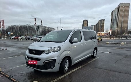 Peugeot Traveller I, 2018 год, 1 790 000 рублей, 1 фотография