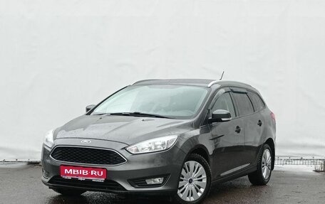 Ford Focus III, 2018 год, 1 350 000 рублей, 1 фотография