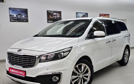 KIA Carnival III, 2018 год, 2 640 000 рублей, 1 фотография