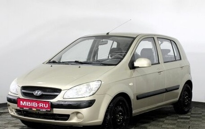 Hyundai Getz I рестайлинг, 2009 год, 599 000 рублей, 1 фотография