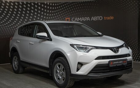 Toyota RAV4, 2018 год, 2 356 600 рублей, 3 фотография