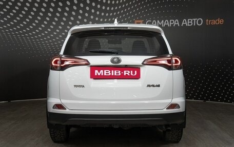 Toyota RAV4, 2018 год, 2 356 600 рублей, 7 фотография