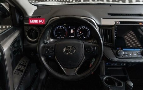 Toyota RAV4, 2018 год, 2 356 600 рублей, 9 фотография