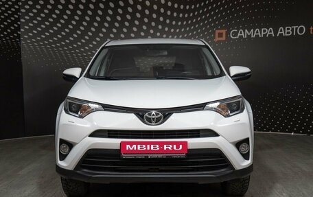 Toyota RAV4, 2018 год, 2 356 600 рублей, 8 фотография