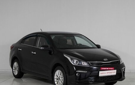 KIA Rio IV, 2018 год, 1 495 000 рублей, 3 фотография