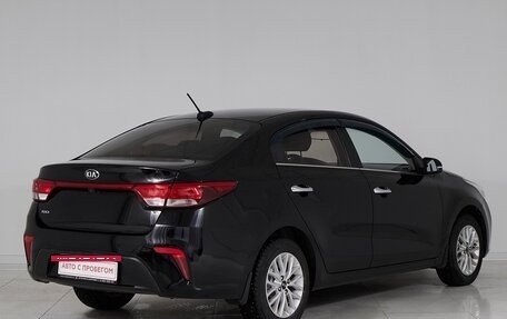 KIA Rio IV, 2018 год, 1 495 000 рублей, 4 фотография