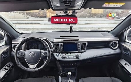 Toyota RAV4, 2018 год, 2 920 000 рублей, 14 фотография