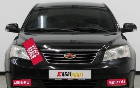 Geely Emgrand EC7, 2013 год, 421 000 рублей, 8 фотография