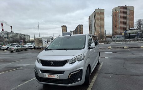 Peugeot Traveller I, 2018 год, 1 790 000 рублей, 2 фотография