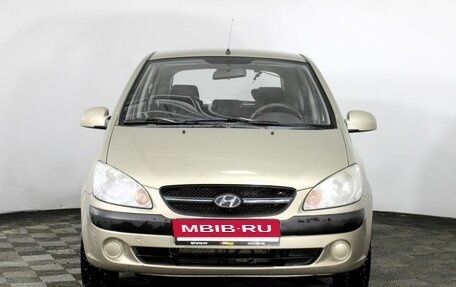 Hyundai Getz I рестайлинг, 2009 год, 599 000 рублей, 2 фотография