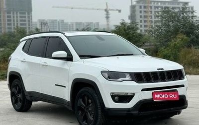 Jeep Compass II, 2020 год, 1 940 000 рублей, 1 фотография