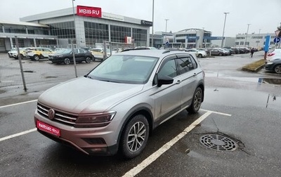 Volkswagen Tiguan II, 2019 год, 2 735 000 рублей, 1 фотография