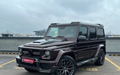 Mercedes-Benz G-Класс AMG, 2013 год, 6 525 000 рублей, 1 фотография