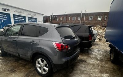 Nissan Qashqai, 2009 год, 410 000 рублей, 1 фотография