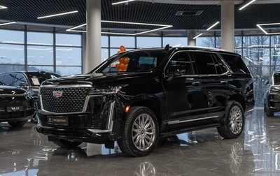 Cadillac Escalade V, 2021 год, 10 500 000 рублей, 1 фотография