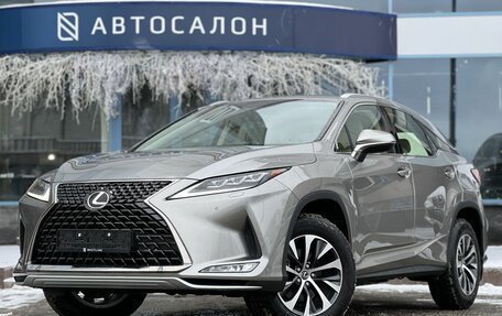 Lexus RX IV рестайлинг, 2022 год, 7 840 000 рублей, 1 фотография