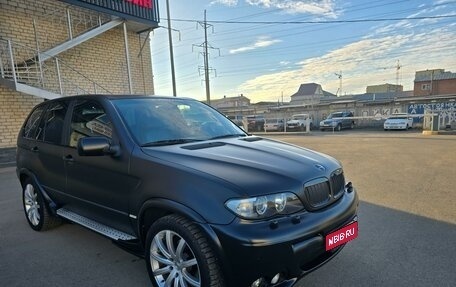 BMW X5, 2004 год, 2 800 000 рублей, 1 фотография