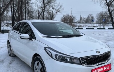 KIA Cerato III, 2019 год, 1 960 000 рублей, 1 фотография