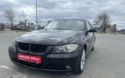 BMW 3 серия, 2006 год, 1 050 000 рублей, 1 фотография