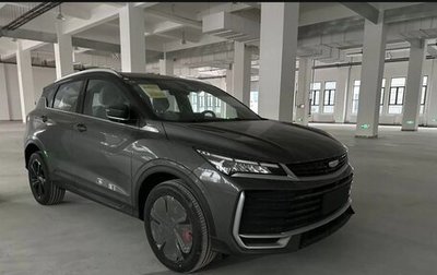 Geely Coolray I, 2024 год, 2 250 000 рублей, 1 фотография