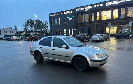 Volkswagen Bora, 2003 год, 410 000 рублей, 1 фотография