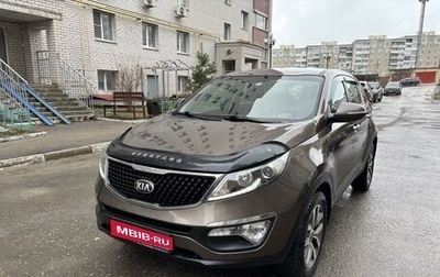 KIA Sportage III, 2015 год, 1 485 000 рублей, 1 фотография