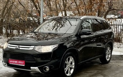 Mitsubishi Outlander III рестайлинг 3, 2014 год, 1 399 000 рублей, 1 фотография