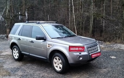 Land Rover Freelander II рестайлинг 2, 2007 год, 999 000 рублей, 1 фотография