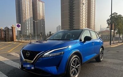 Nissan Qashqai, 2023 год, 2 550 000 рублей, 1 фотография