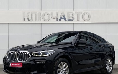 BMW X6, 2020 год, 7 499 000 рублей, 1 фотография