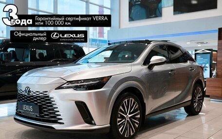 Lexus RX IV рестайлинг, 2023 год, 11 850 000 рублей, 1 фотография