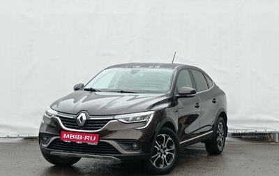 Renault Arkana I, 2019 год, 1 750 000 рублей, 1 фотография