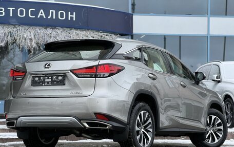 Lexus RX IV рестайлинг, 2022 год, 7 840 000 рублей, 3 фотография