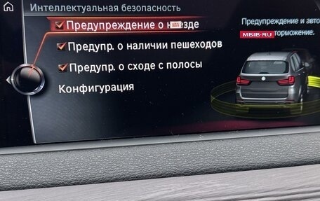 BMW X5, 2017 год, 5 600 000 рублей, 16 фотография